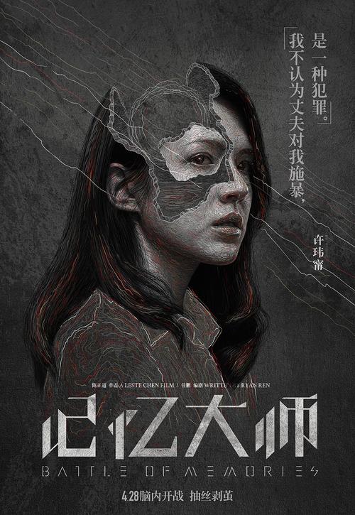 做个假的执业护士证